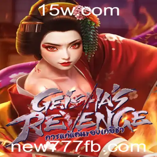 GeishasRevenge: Um Mergulho no Mundo Fascinante dos Jogos Virtuais